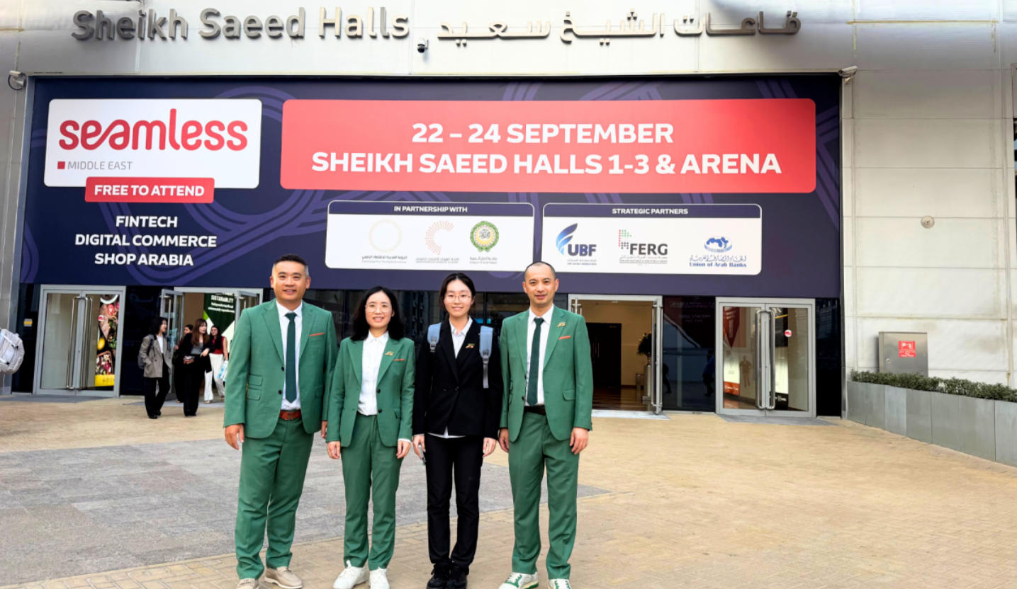 أخبار معرض ES سيليكون | من خلال التركيز على تخصيص محطات الدفع، سيتم عرض ES Silicone في Seamless Middle East 2026.